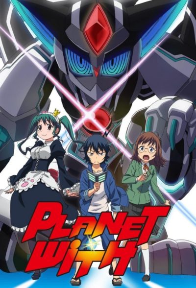 Planet With-poster