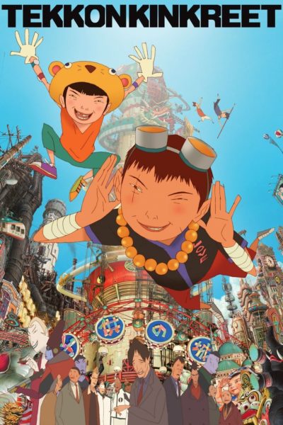 Tekkonkinkreet-poster-2006