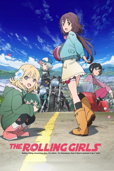 The Rolling Girls-poster-2015