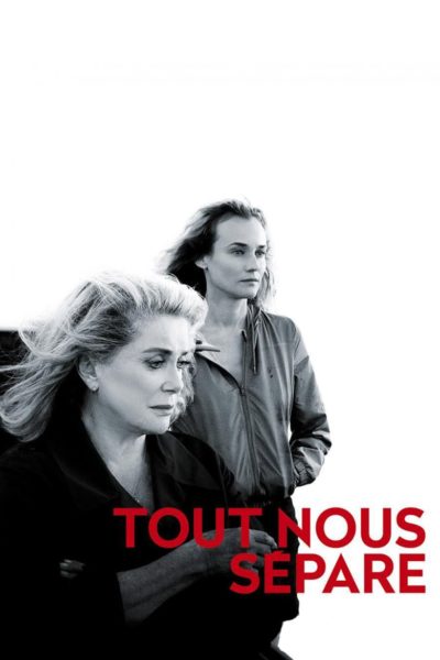 Tout nous sépare-poster-2017