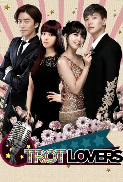 Trot Lovers-poster-2014
