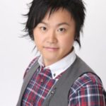 Yūki Ishikari