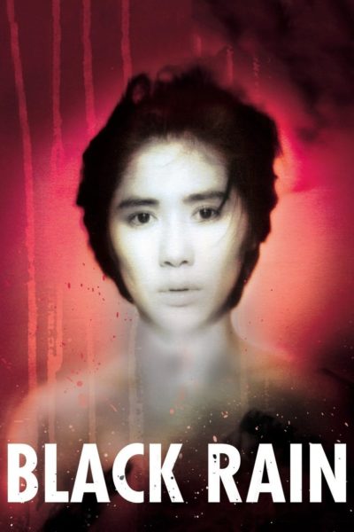 Black Rain-poster-1989