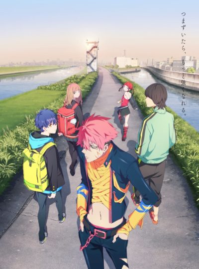 SSSS.DYNAZENON-poster-2020