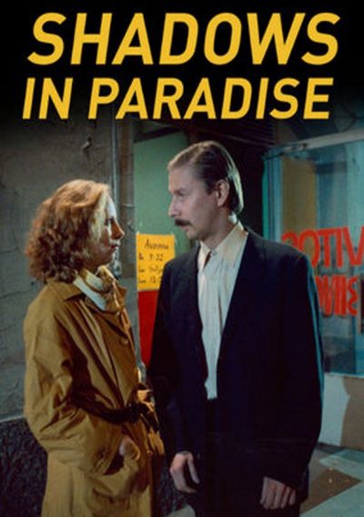 Ombres au paradis-poster-1986-1634775072