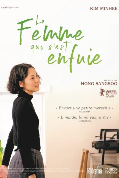 La Femme qui s&rsquo;est enfuie-poster-2020-1647418837