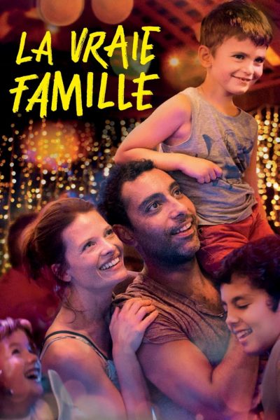 La vraie famille-poster-2022-1646912235