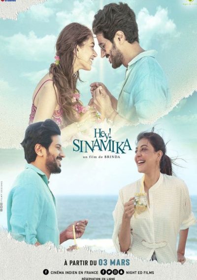 -poster–1646908467