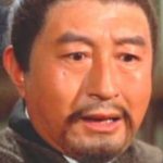 Chin Chun