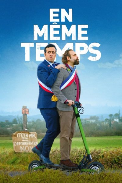 En même temps-poster-2022-1649947324