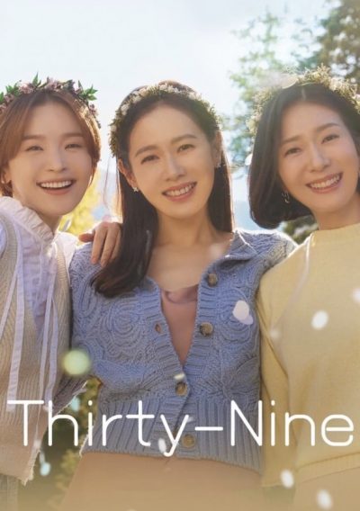 -poster–1650354467