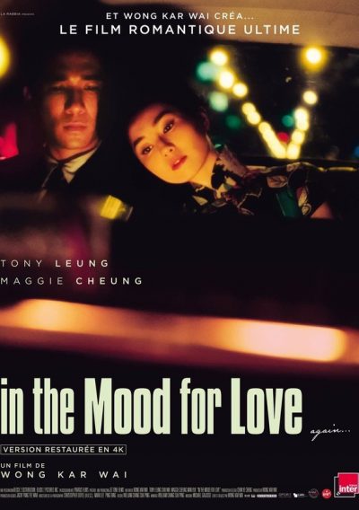 -poster–1650873359