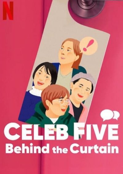 -poster–1650981574