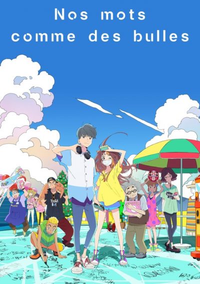 -poster–1651052126