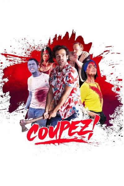 Coupez !-poster-2022-1652178390