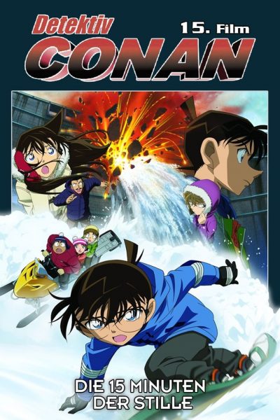 Détective Conan – Les Quinze Minutes de silence-poster-2011-1653988507