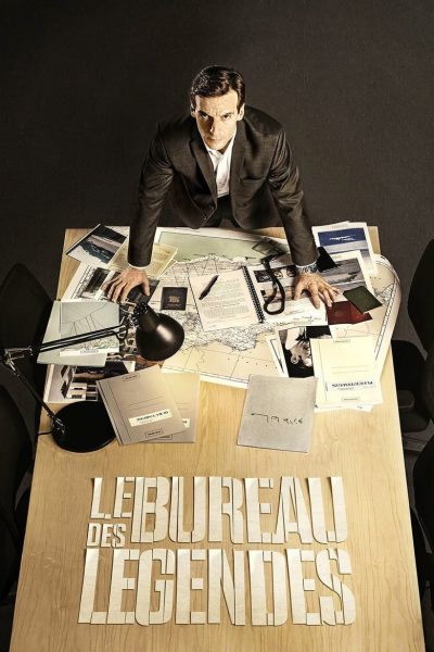 Le Bureau des légendes-poster-2015-1652189345
