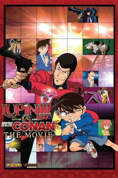 Lupin III vs Détective Conan : le film-poster-2013-1653988358