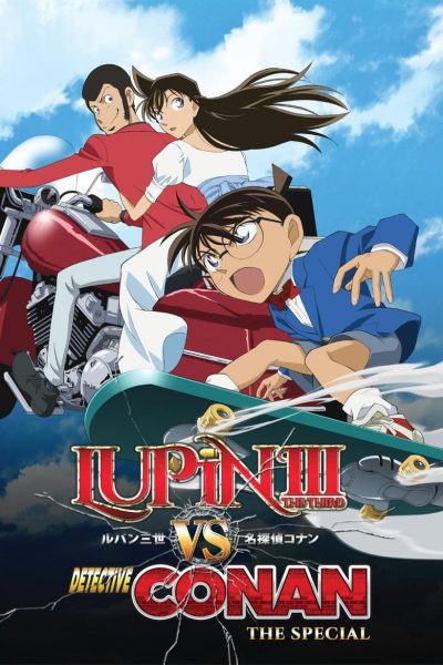 Lupin III vs Détective Conan-poster-2009-1653988708