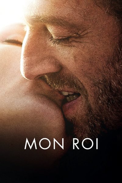 Mon roi-poster-2015-1652713448