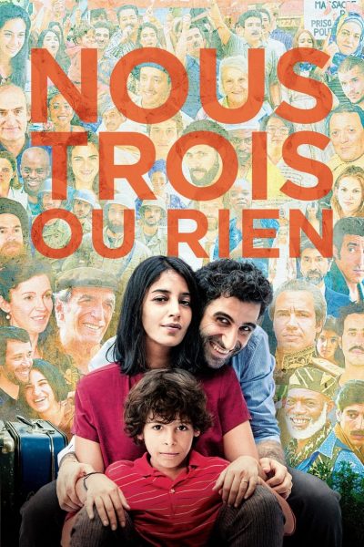 Nous trois ou rien-poster-2015-1652190599