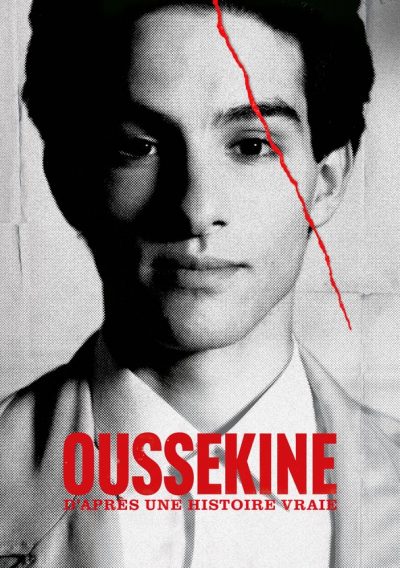 -poster–1652257459