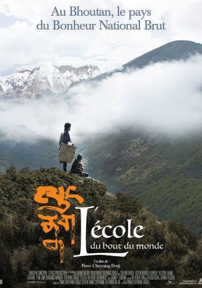 -poster–1652781403