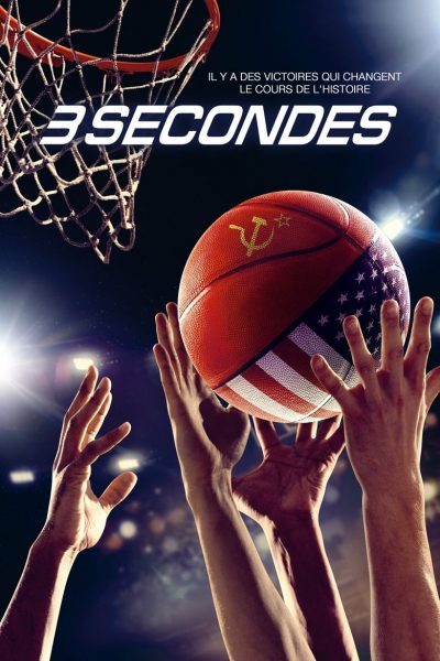 3 secondes-poster-2017-1655367008