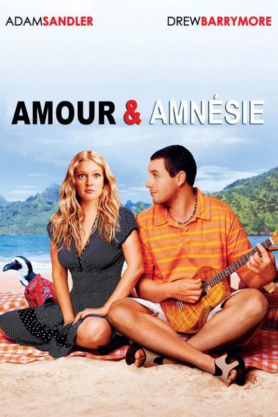 Amour et Amnésie-poster-2004-1654858562