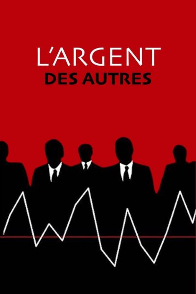 L&rsquo;Argent des autres-poster-1978-1655209937