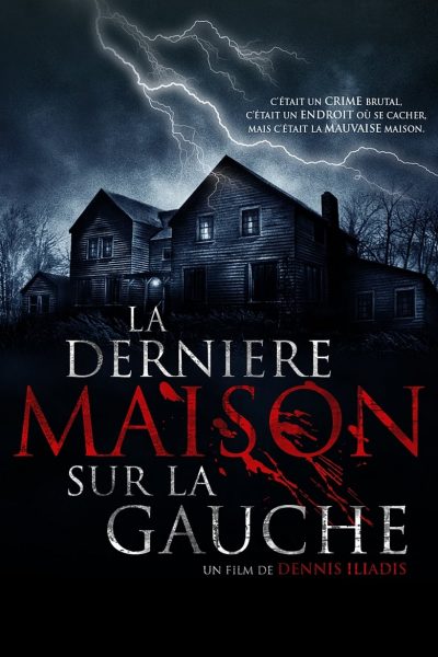La Dernière Maison sur la gauche-poster-2009-1654249602