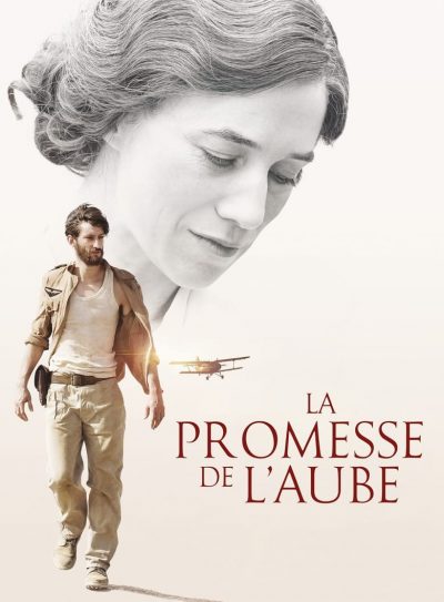 La Promesse de l&rsquo;aube-poster-2017-1654246553