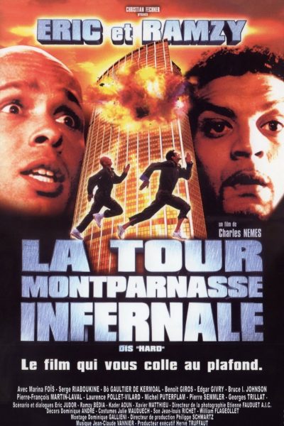 La Tour Montparnasse infernale-poster-2001-1654250075