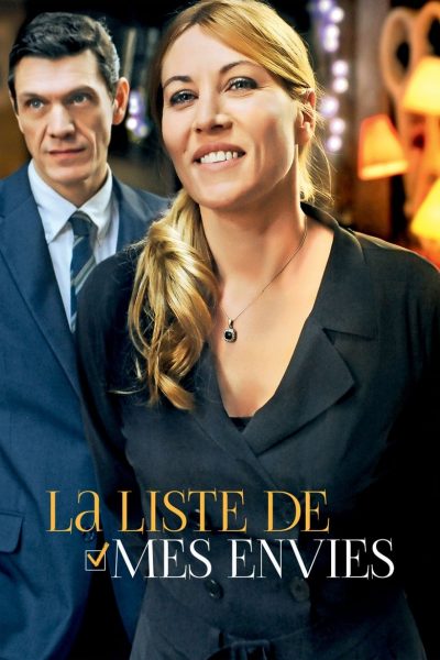 La liste de mes envies-poster-2014-1654078368