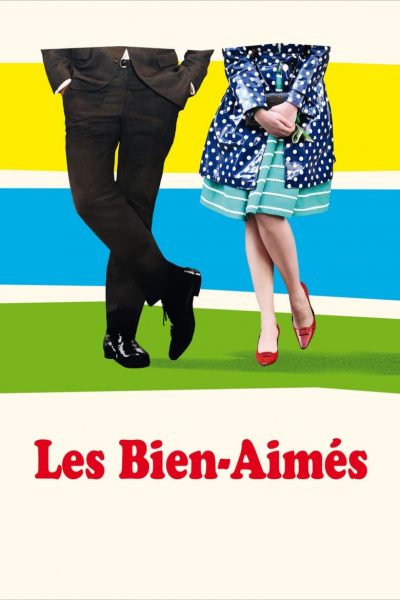 Les bien-aimés-poster-2011-1655209471