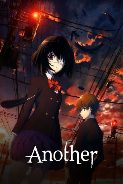 Another-poster-fr-2012