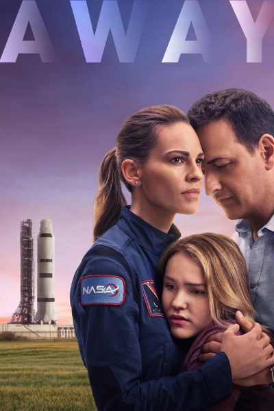 Away-poster-fr-2020