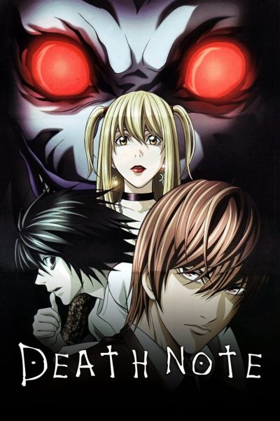 Carnet De La Mort-poster-fr-2006