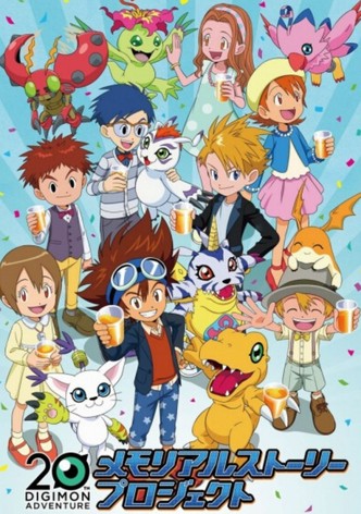 Digimon Adventure 20th Memorial Story-poster-fr-2019