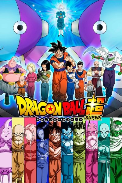 Dragon Ball Super-poster-fr-2015