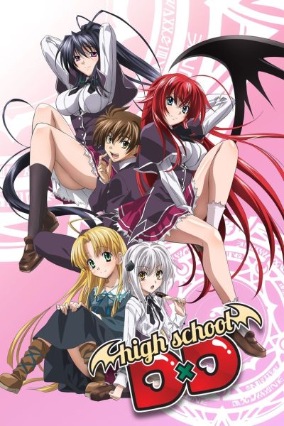 High School Dxd 4-poster-fr-2012