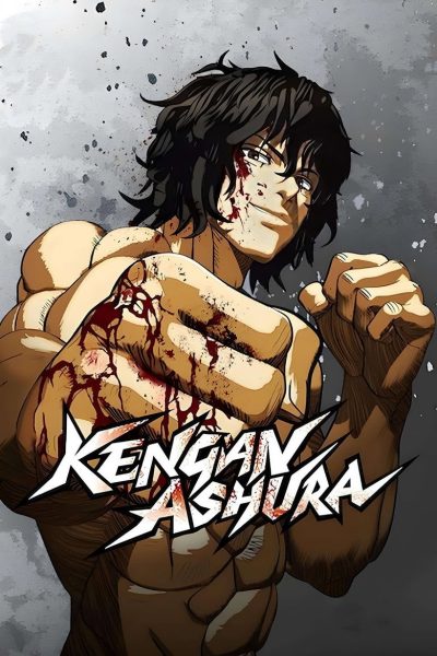 KENGAN ASHURA-poster-fr-2019