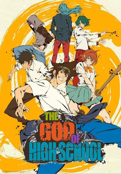 The God Of Highschool-poster-fr-2020