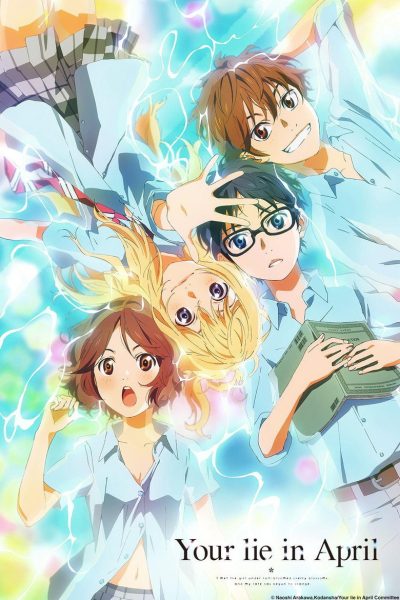 Your Lie in April-poster-fr-2014